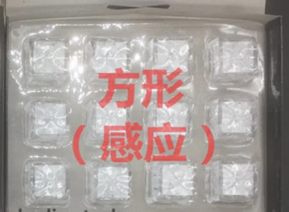 详情图 3