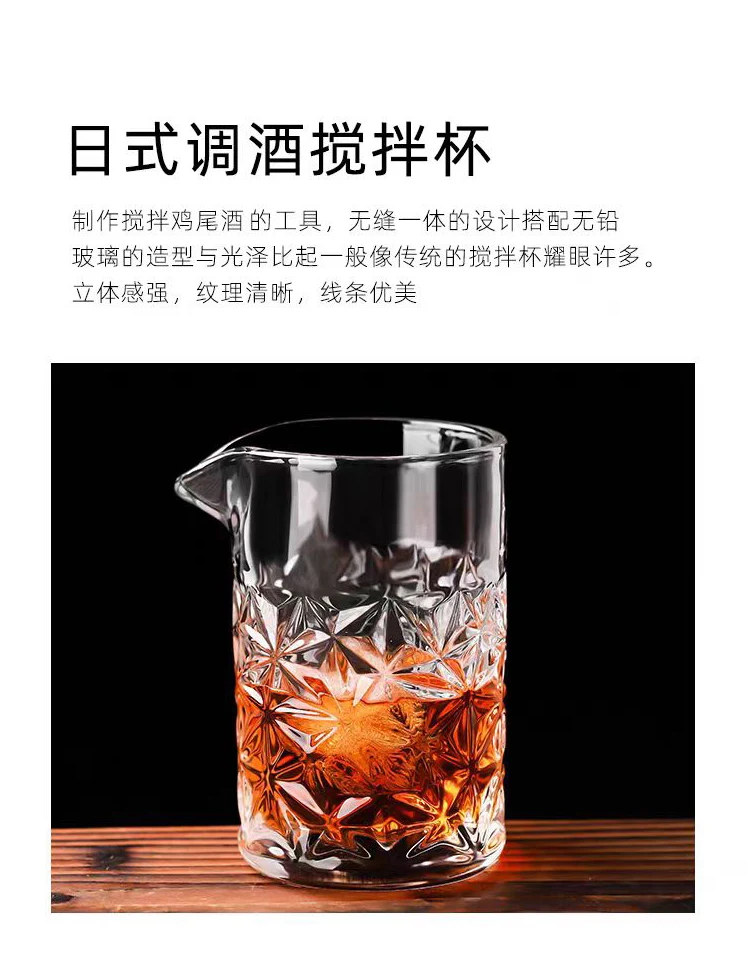 详情图 8
