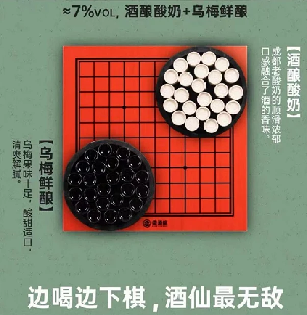 详情图 2