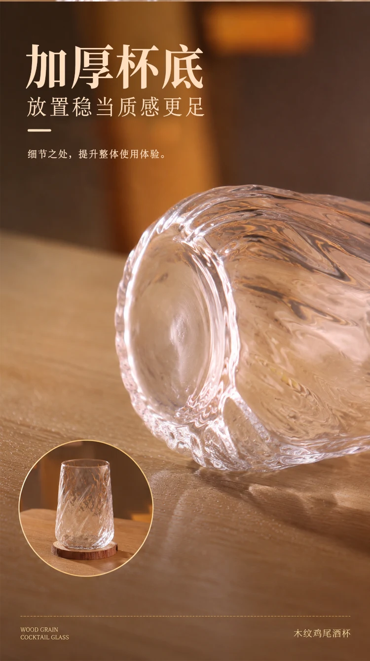 详情图 11
