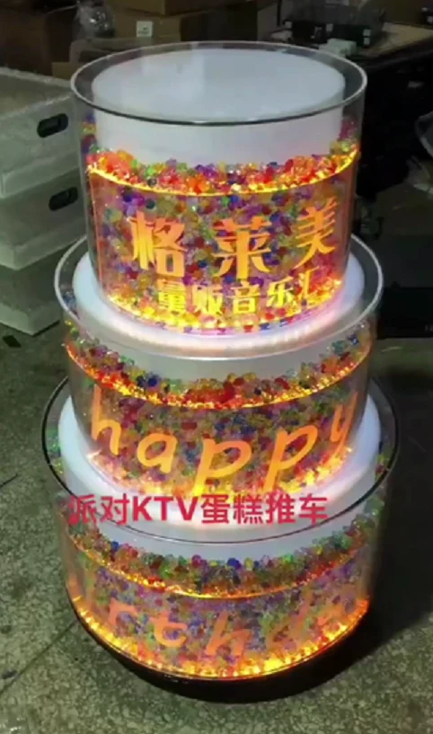 详情图 2