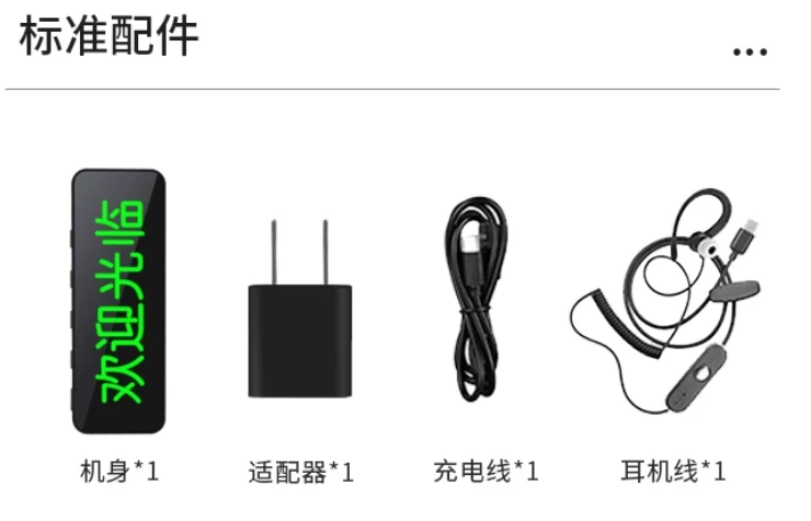详情图 2