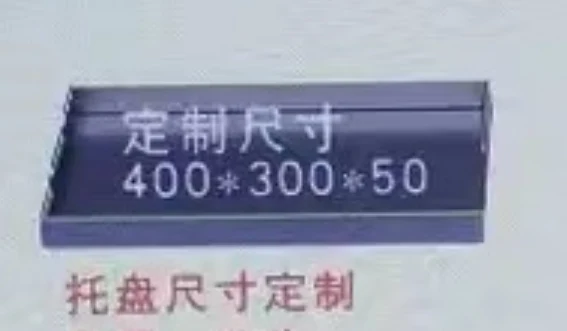 详情图 1