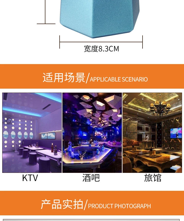 详情图 7