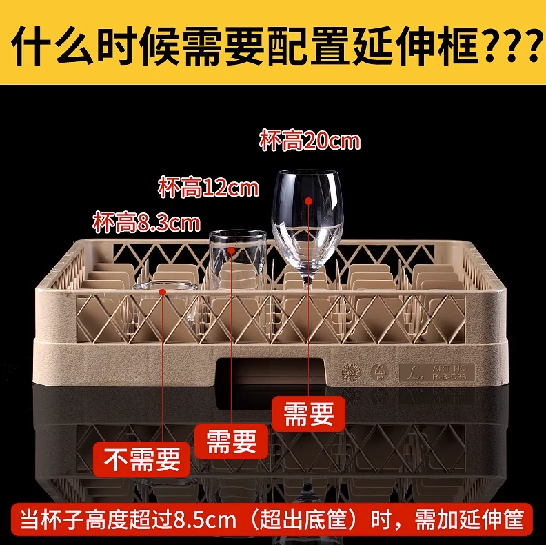 详情图 7
