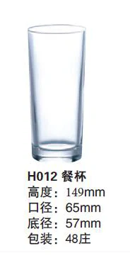 详情图 2