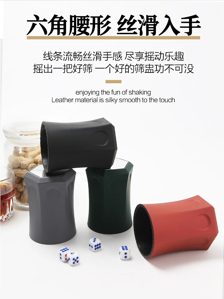 详情图 2