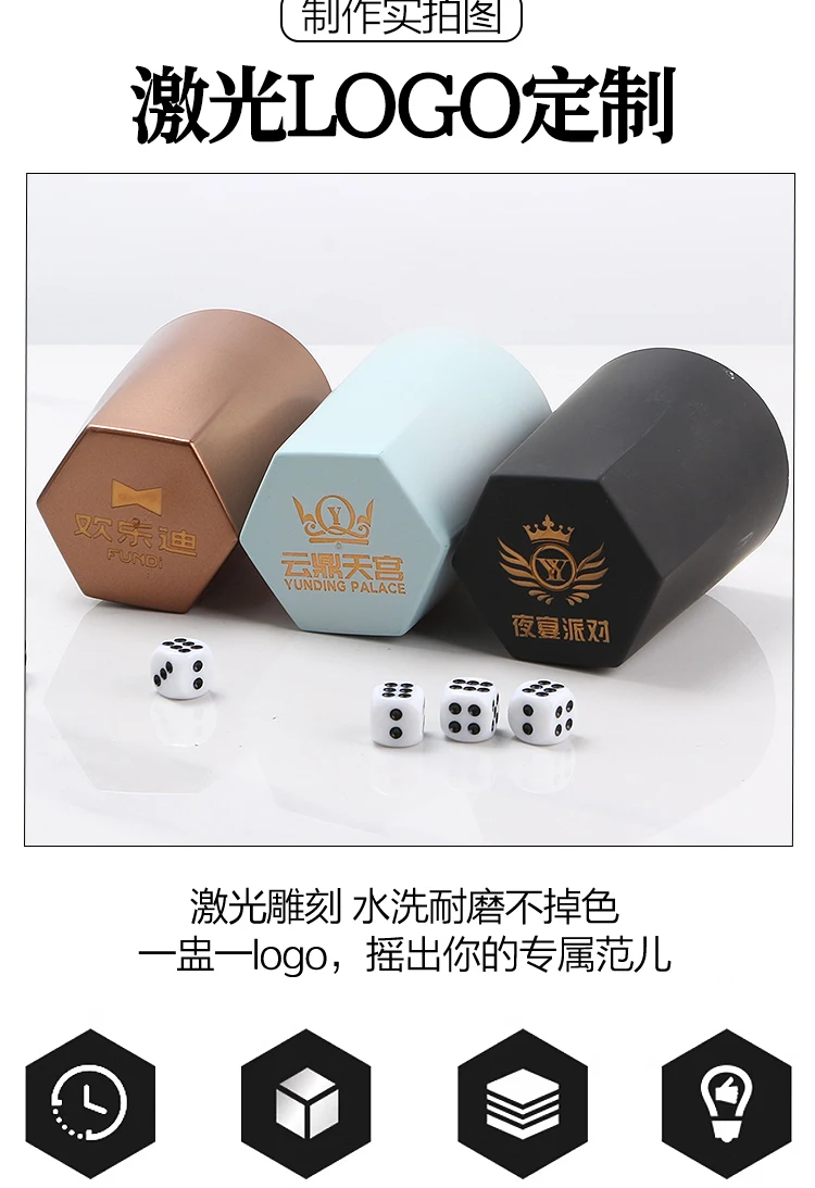 详情图 5