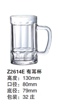 详情图 1