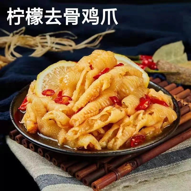 详情图 1