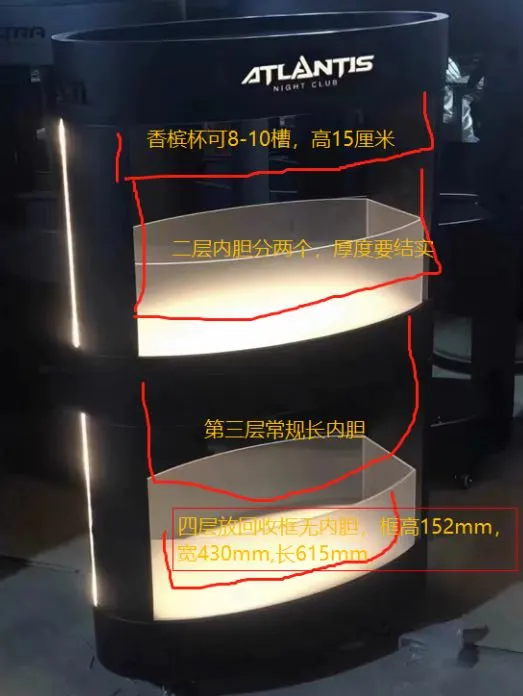 详情图 1