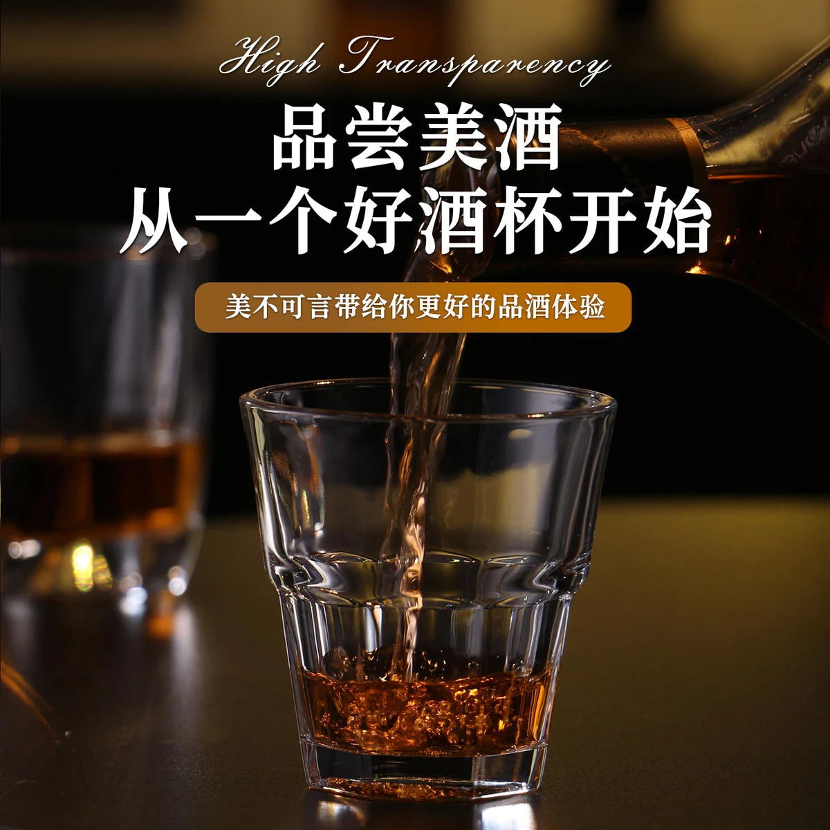详情图 1