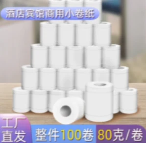 详情图 1