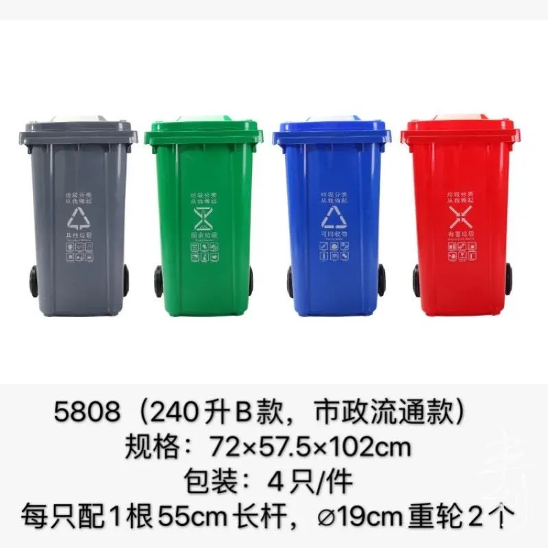 详情图 3
