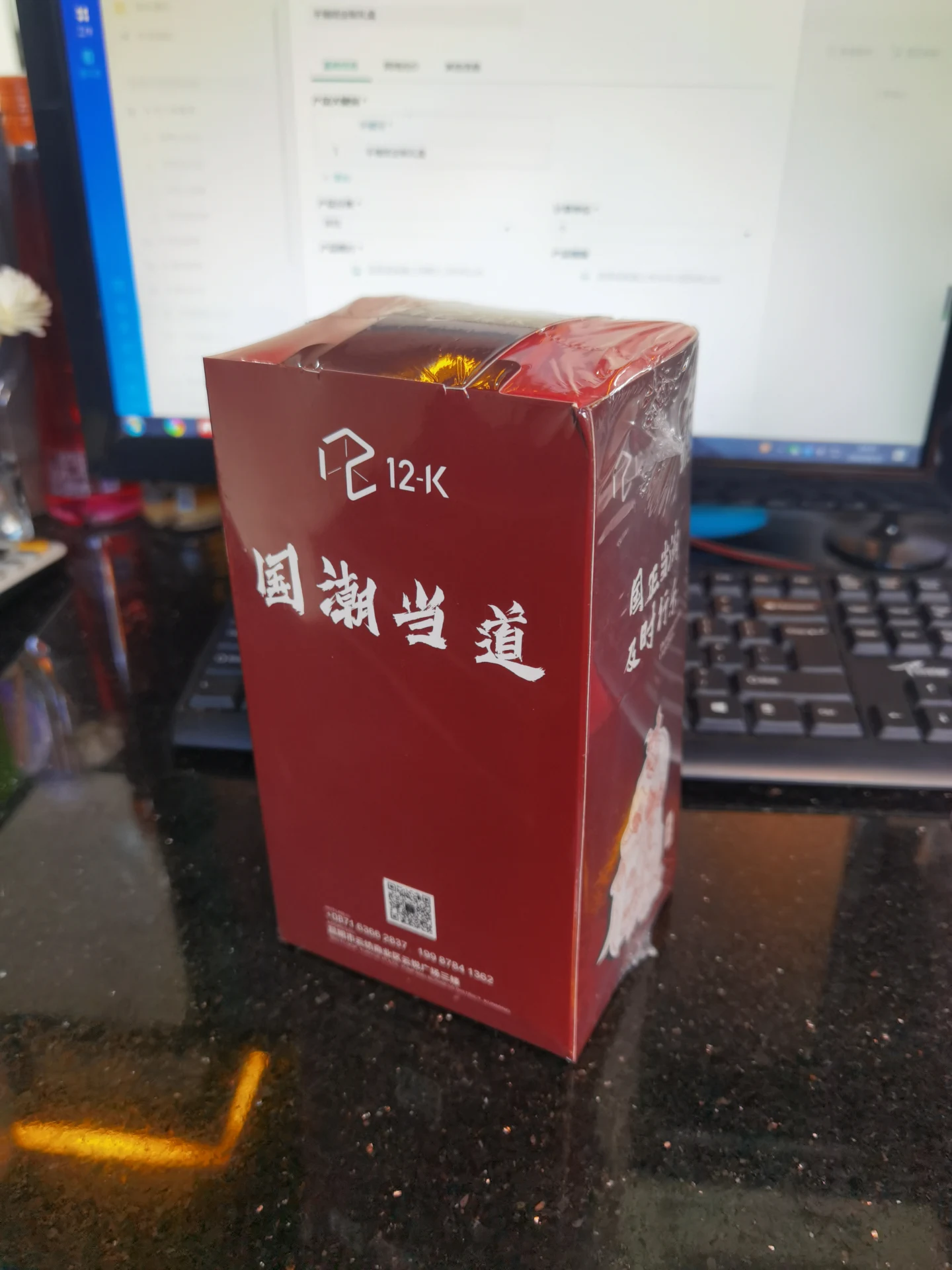 详情图 2