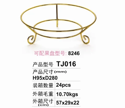 详情图 1
