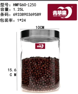 详情图 2