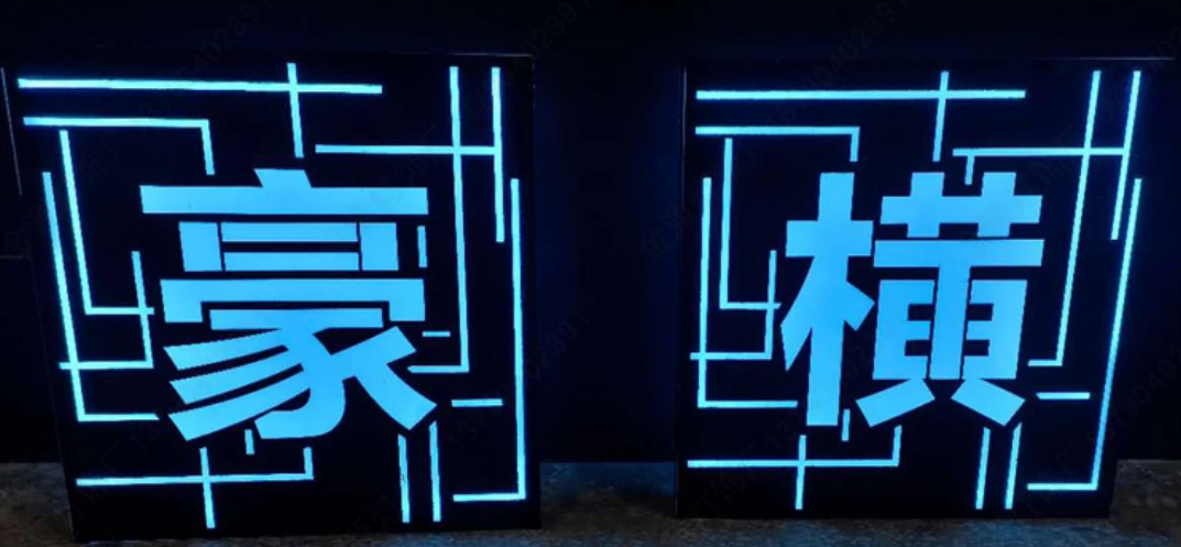 详情图 1