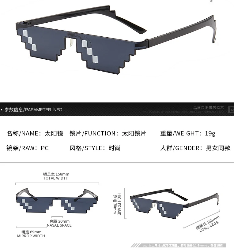 详情图 2