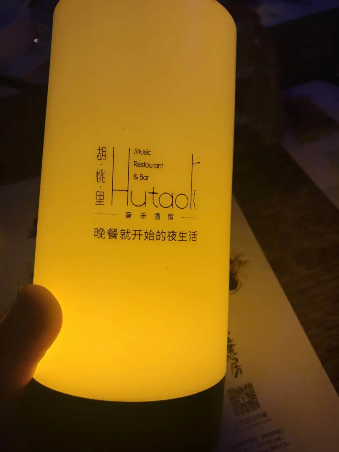 详情图 1