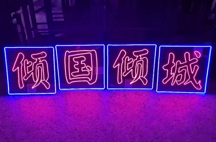 详情图 1