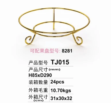 详情图 1