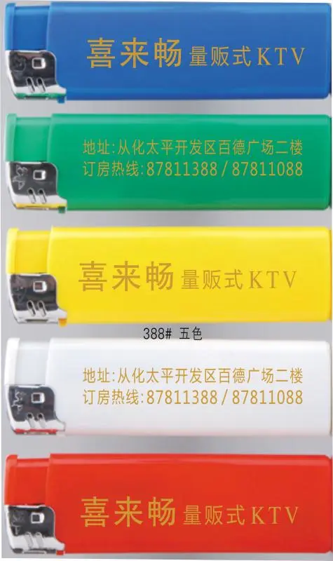 详情图 3