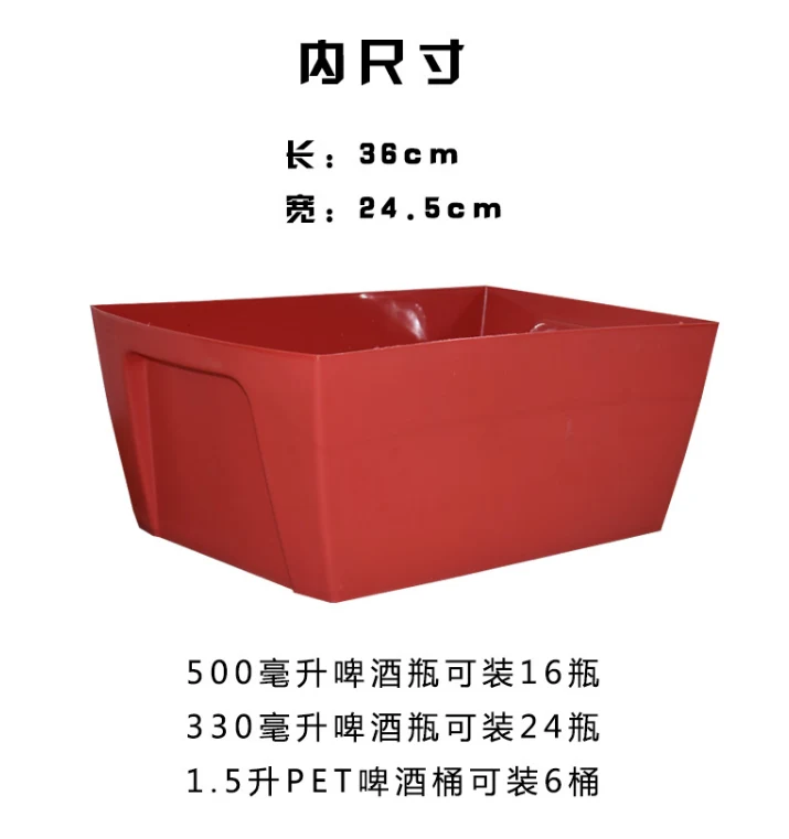 详情图 7