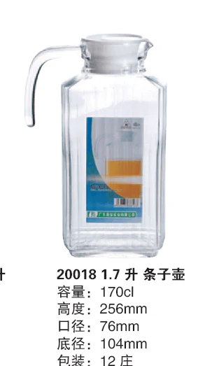 详情图 2
