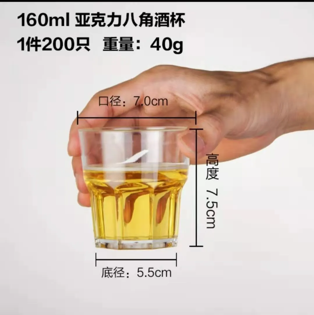 详情图 1