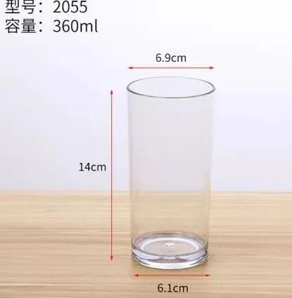 详情图 2