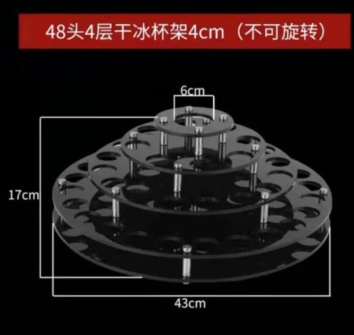详情图 2