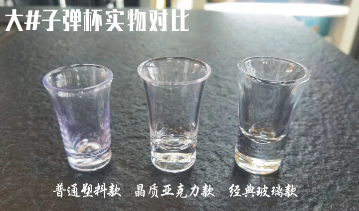 详情图 1