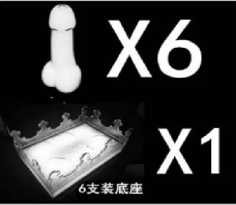详情图 1