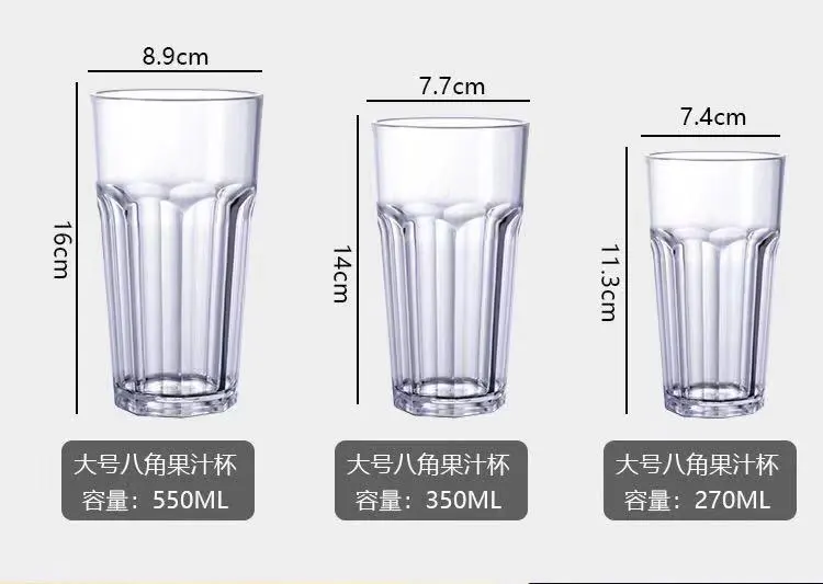 详情图 2