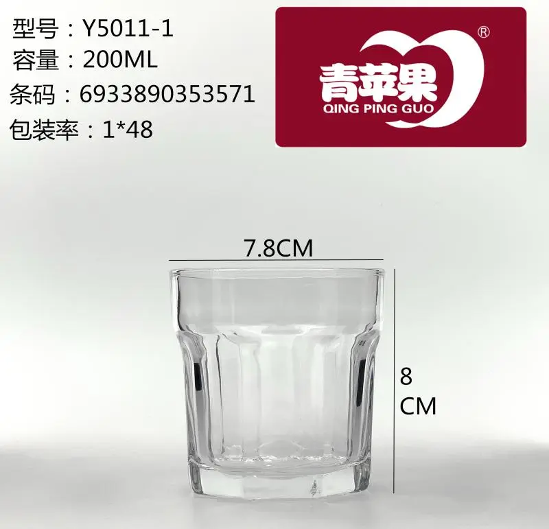 详情图 1