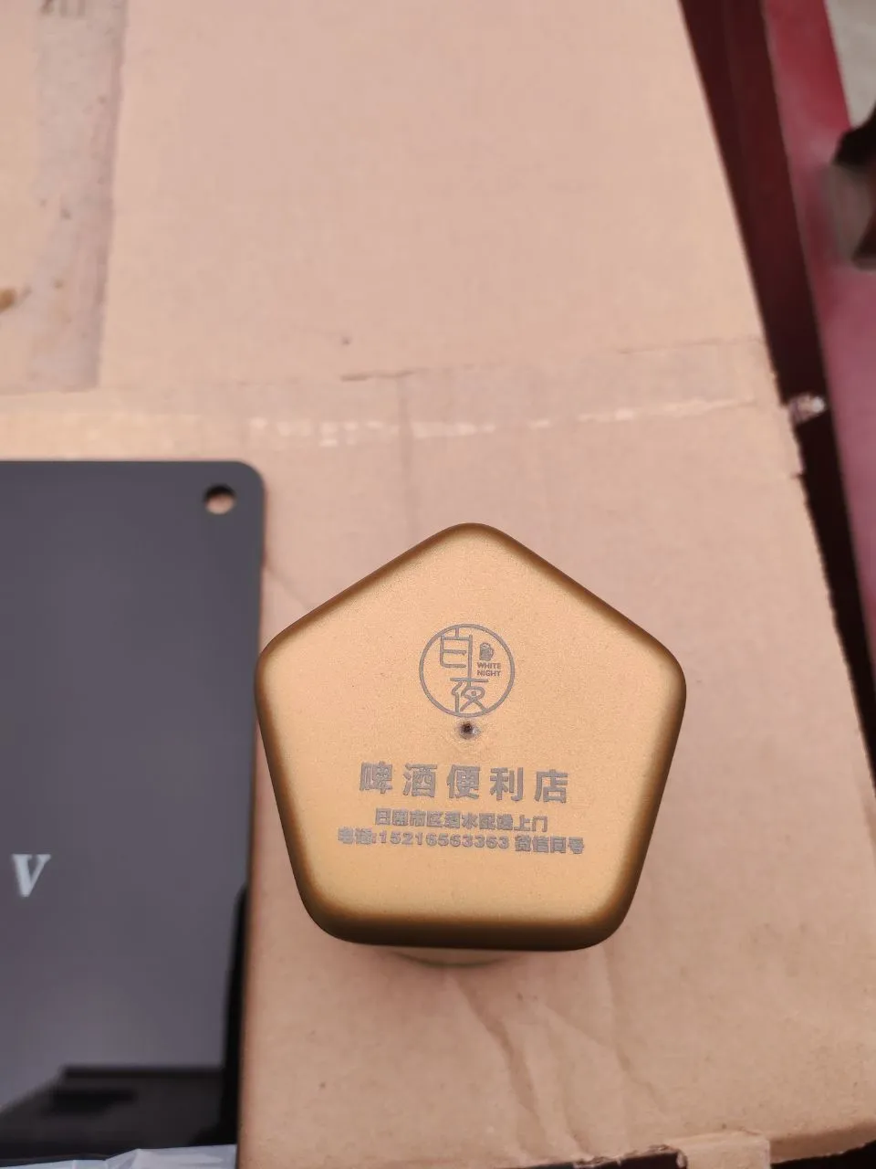 详情图 2