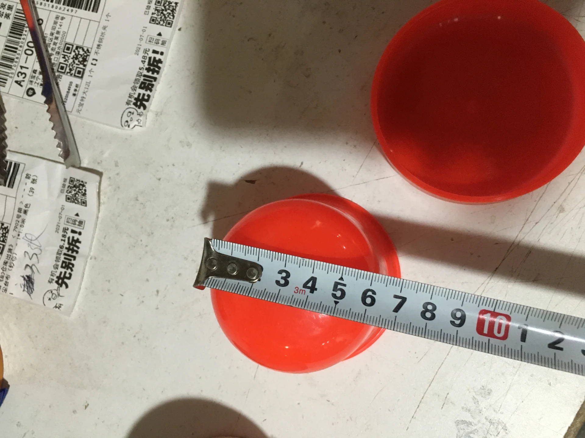 详情图 4