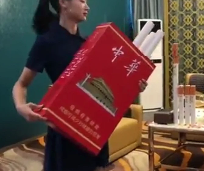 详情图 1