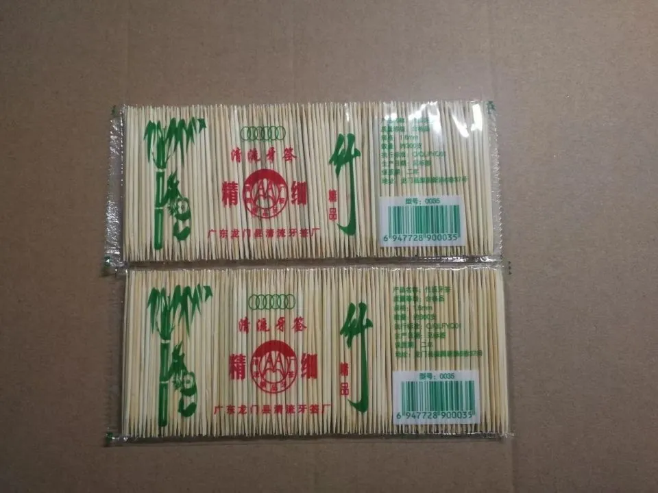 详情图 2