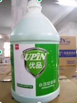 详情图 1