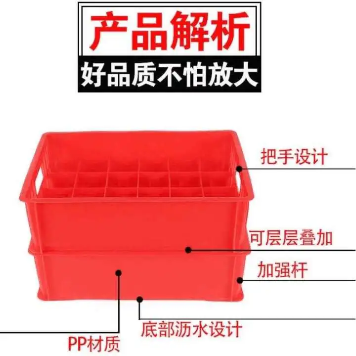 详情图 1