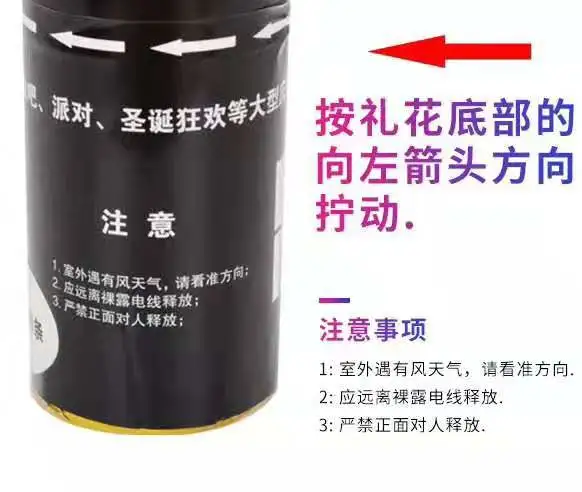 详情图 2