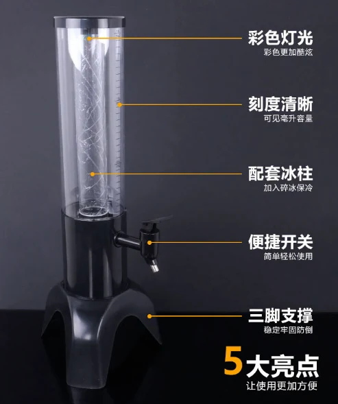 详情图 2