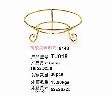 详情图 1