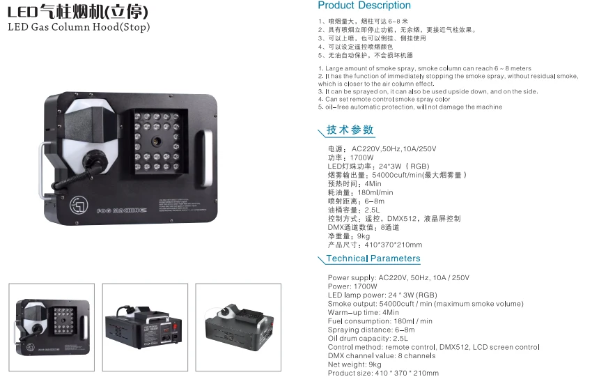 详情图 6