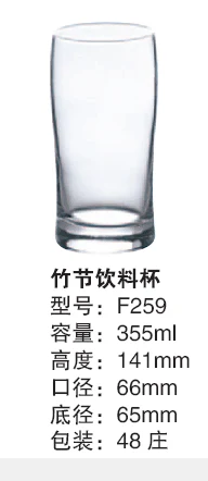详情图 3