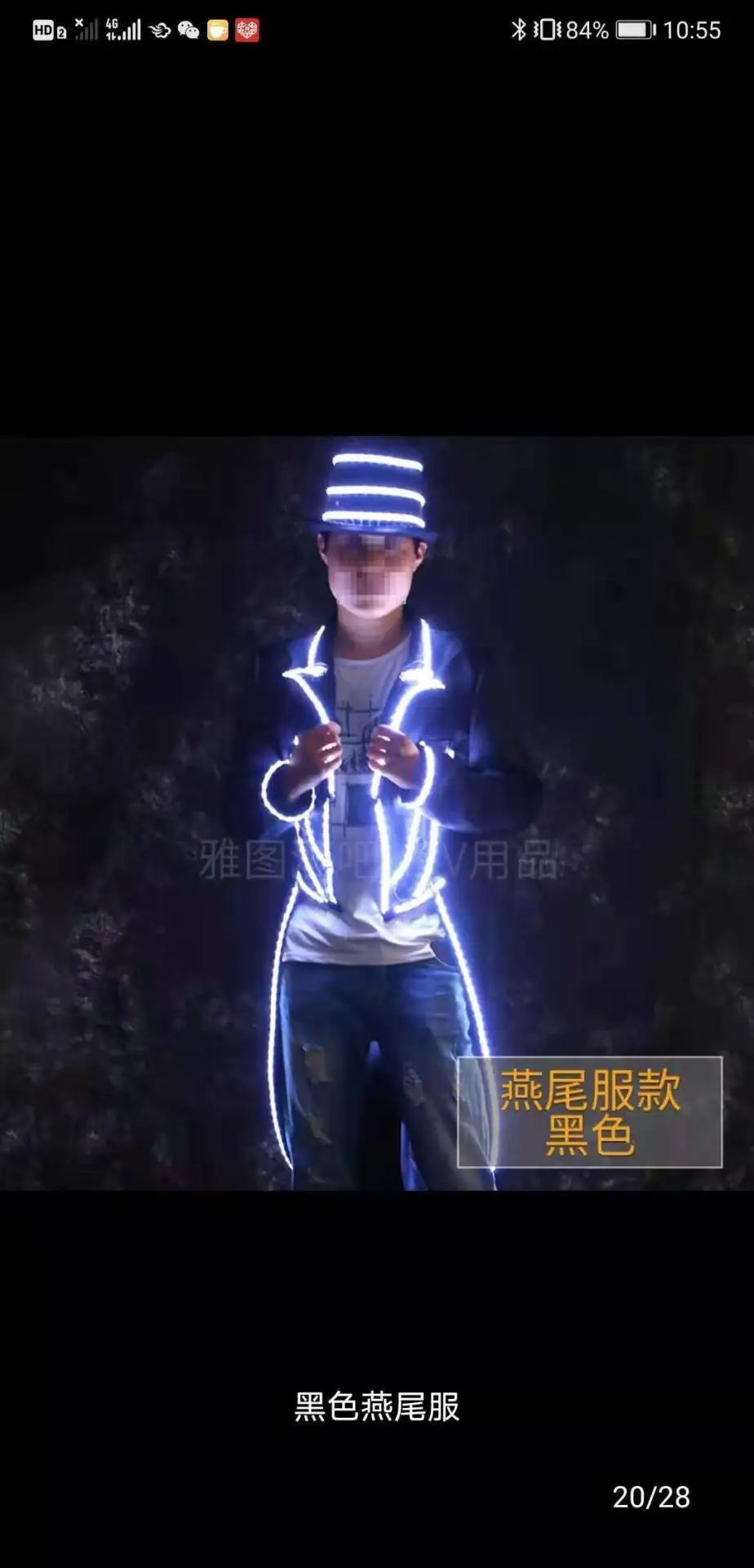 详情图 1