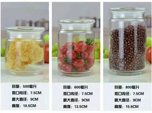 详情图 1