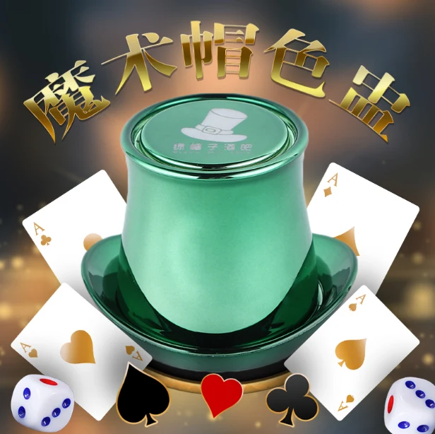 详情图 8